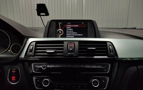 BMW 4 серия, 2014 год, 2 099 000 рублей, 12 фотография