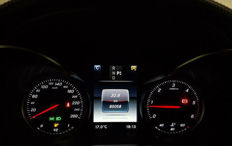 Mercedes-Benz GLC, 2017 год, 3 329 000 рублей, 13 фотография