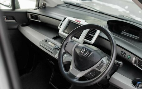 Honda Freed I, 2012 год, 1 150 000 рублей, 11 фотография