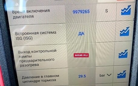 KIA Sportage IV рестайлинг, 2018 год, 1 850 000 рублей, 17 фотография