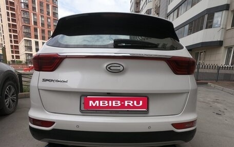 KIA Sportage IV рестайлинг, 2018 год, 1 850 000 рублей, 15 фотография