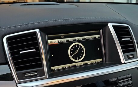 Mercedes-Benz GL-Класс, 2014 год, 2 750 000 рублей, 19 фотография