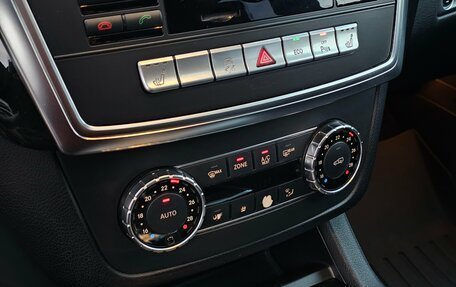 Mercedes-Benz GL-Класс, 2014 год, 2 750 000 рублей, 21 фотография