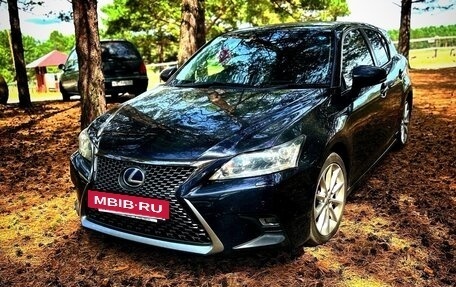 Lexus CT I рестайлинг, 2011 год, 1 500 000 рублей, 3 фотография