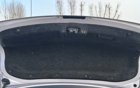 Mazda 6, 2008 год, 1 050 000 рублей, 19 фотография