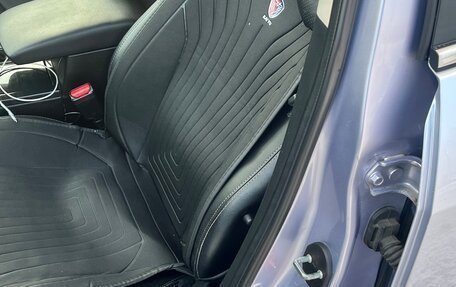 Mazda 6, 2008 год, 1 050 000 рублей, 20 фотография