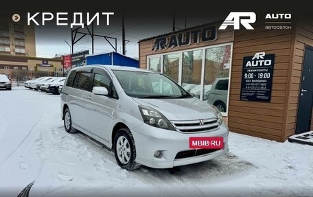 Toyota ISis I, 2010 год, 1 159 000 рублей, 2 фотография