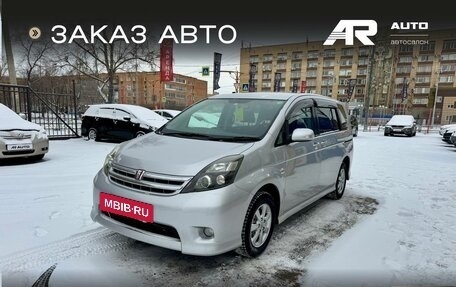 Toyota ISis I, 2010 год, 1 159 000 рублей, 4 фотография