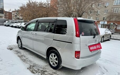 Toyota ISis I, 2010 год, 1 159 000 рублей, 6 фотография