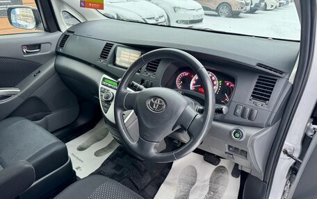 Toyota ISis I, 2010 год, 1 159 000 рублей, 12 фотография