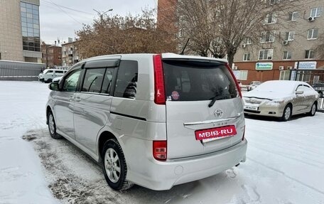 Toyota ISis I, 2010 год, 1 159 000 рублей, 7 фотография