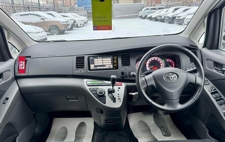 Toyota ISis I, 2010 год, 1 159 000 рублей, 11 фотография