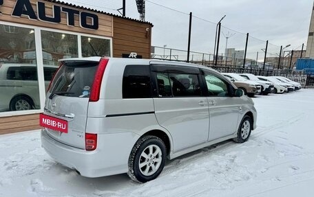 Toyota ISis I, 2010 год, 1 159 000 рублей, 10 фотография