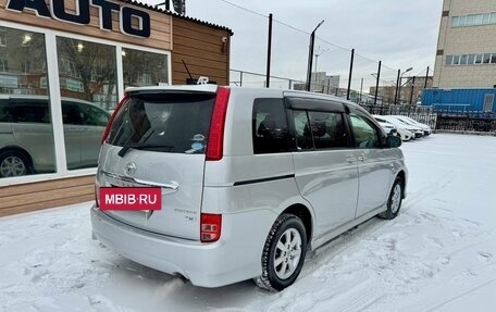 Toyota ISis I, 2010 год, 1 159 000 рублей, 9 фотография