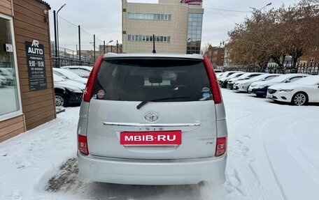 Toyota ISis I, 2010 год, 1 159 000 рублей, 8 фотография