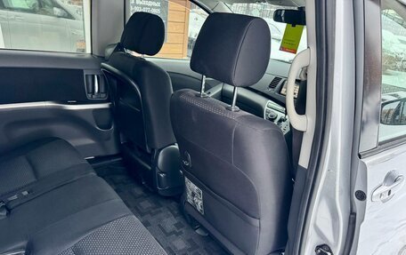 Toyota ISis I, 2010 год, 1 159 000 рублей, 23 фотография