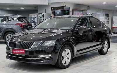 Skoda Octavia, 2019 год, 1 599 000 рублей, 1 фотография