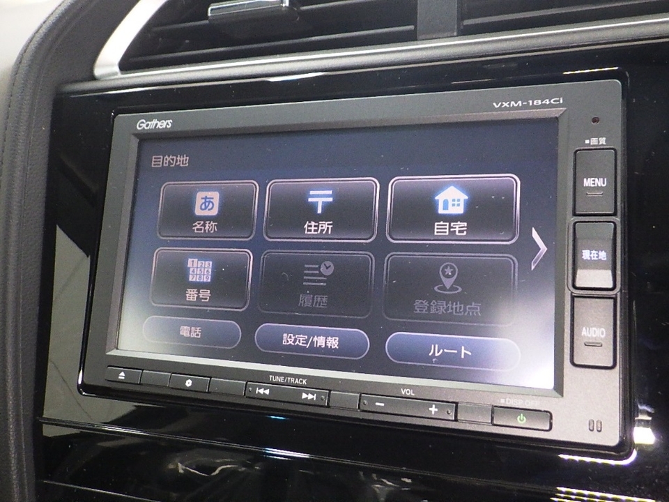 Honda Shuttle II, 2017 год, 1 644 000 рублей, 8 фотография