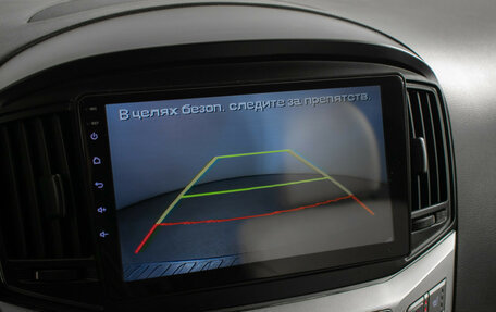 Hyundai H-1 II рестайлинг, 2019 год, 2 915 000 рублей, 17 фотография