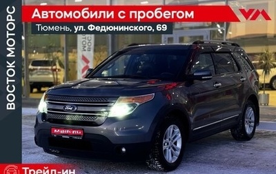 Ford Explorer VI, 2011 год, 1 470 000 рублей, 1 фотография