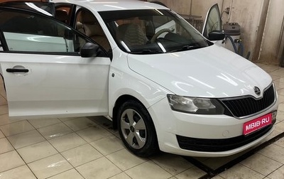 Skoda Rapid I, 2015 год, 750 000 рублей, 1 фотография