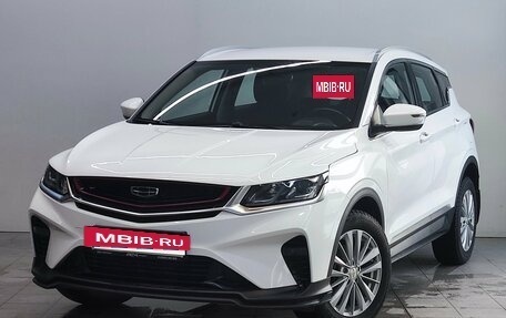 Geely Coolray I, 2020 год, 1 585 000 рублей, 2 фотография
