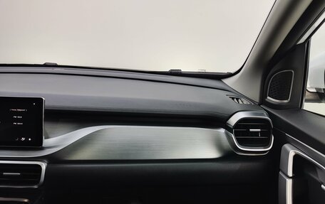 Geely Coolray I, 2020 год, 1 585 000 рублей, 13 фотография