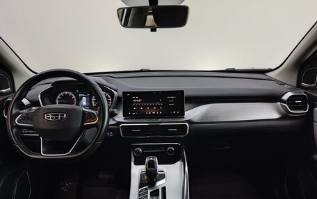 Geely Coolray I, 2020 год, 1 585 000 рублей, 10 фотография