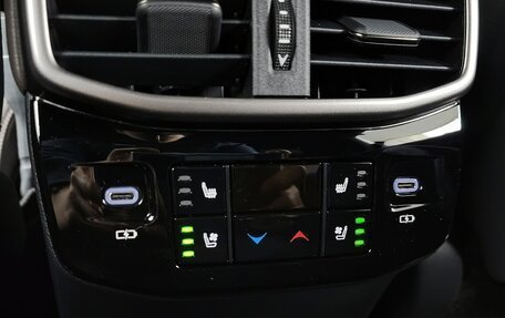 Lexus RX IV рестайлинг, 2025 год, 8 490 002 рублей, 17 фотография