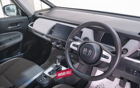 Honda Fit, 2020 год, 1 669 000 рублей, 6 фотография