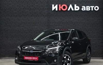 Subaru XV II, 2018 год, 2 090 000 рублей, 1 фотография