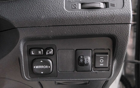 Toyota Corolla, 2008 год, 849 000 рублей, 16 фотография