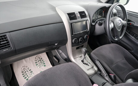 Toyota Corolla, 2008 год, 849 000 рублей, 11 фотография