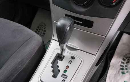 Toyota Corolla, 2008 год, 849 000 рублей, 15 фотография