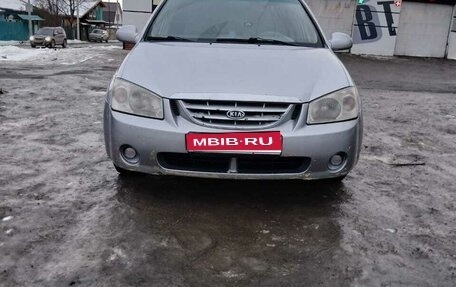 KIA Cerato I, 2004 год, 270 000 рублей, 1 фотография