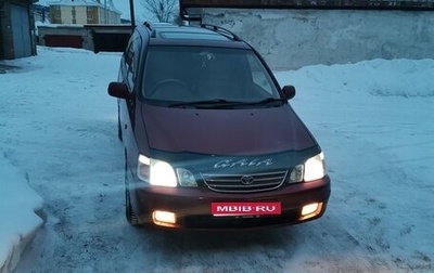 Toyota Gaia, 1998 год, 650 000 рублей, 1 фотография
