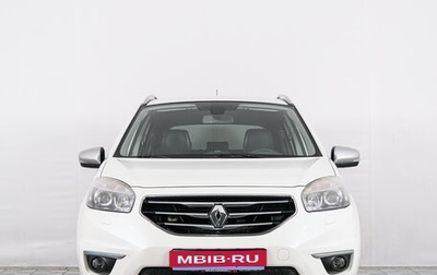 Renault Koleos I рестайлинг 2, 2012 год, 1 249 000 рублей, 1 фотография