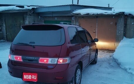 Toyota Gaia, 1998 год, 650 000 рублей, 5 фотография