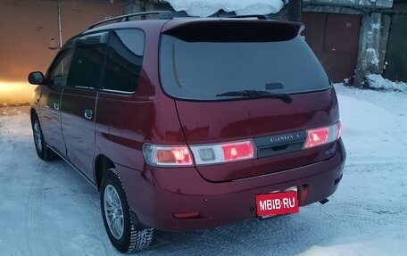 Toyota Gaia, 1998 год, 650 000 рублей, 6 фотография