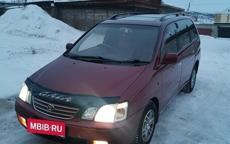 Toyota Gaia, 1998 год, 650 000 рублей, 8 фотография