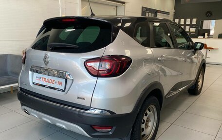 Renault Kaptur I рестайлинг, 2016 год, 1 090 000 рублей, 4 фотография