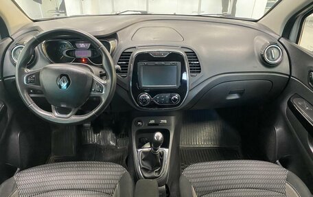 Renault Kaptur I рестайлинг, 2016 год, 1 090 000 рублей, 11 фотография