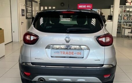 Renault Kaptur I рестайлинг, 2016 год, 1 090 000 рублей, 5 фотография