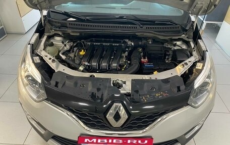 Renault Kaptur I рестайлинг, 2016 год, 1 090 000 рублей, 7 фотография