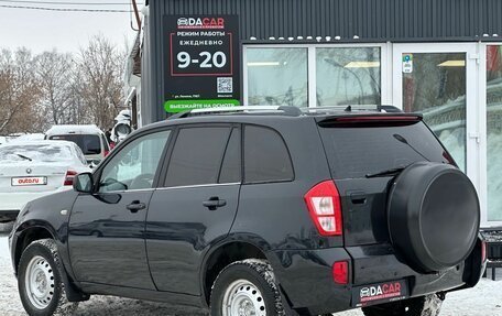 Vortex Tingo I, 2012 год, 350 000 рублей, 5 фотография