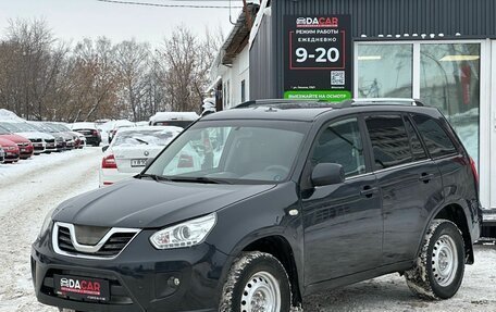 Vortex Tingo I, 2012 год, 350 000 рублей, 3 фотография