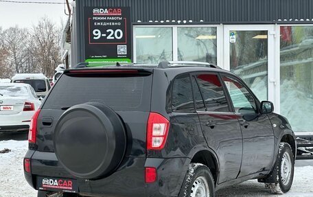 Vortex Tingo I, 2012 год, 350 000 рублей, 7 фотография