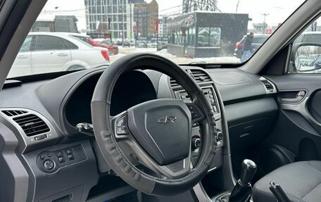 Vortex Tingo I, 2012 год, 350 000 рублей, 9 фотография