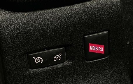 Renault Kaptur I рестайлинг, 2016 год, 1 090 000 рублей, 22 фотография