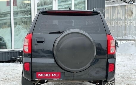 Vortex Tingo I, 2012 год, 350 000 рублей, 6 фотография